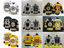 Boston Bruins brown bear ice hockey uniforms for men and women Marchand Rask Pastrnak Jerseys