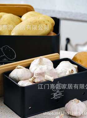 竹盖黑色储存罐土豆洋葱