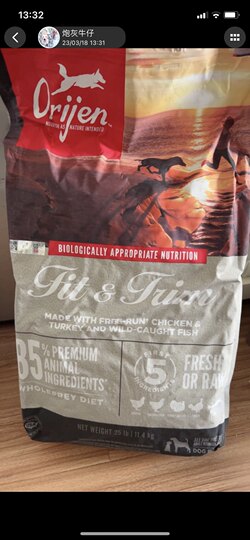 In stock, eager for canadian natural food 2kg, packaged elderly dog food, senior dog food, low-calorie old dog food