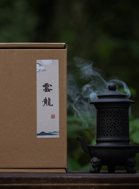 3×22cm/手工古法悬灸雲龍粗艾条