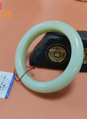 和田黄玉54mm手镯新疆若羌黄玉温润细腻微结构黄玉泥鳅背款