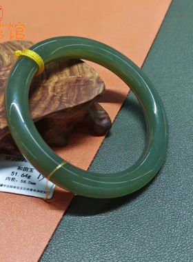 圆条58圈口手镯尚玉馆青海料