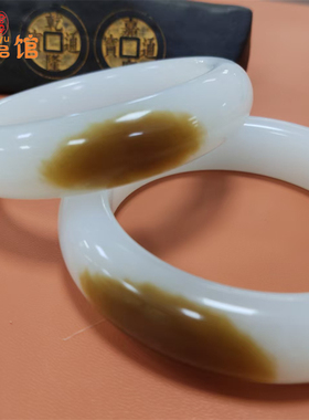 糖白羊脂玉57、58、59、61圈内径手镯新疆且末红糖老料细白糯精品