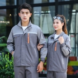 Осенний износостойкий хлопковый комбинезон, делается под заказ