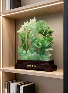 合成玉石招财高升牡丹竹子摆件
