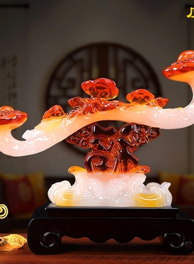 树脂装饰中式客厅玄关工艺品摆件