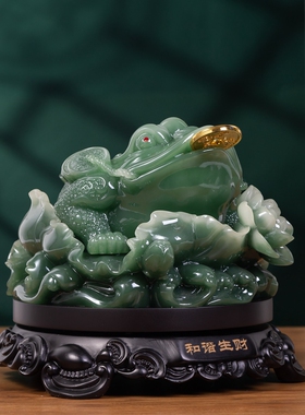 招财进宝金蟾摆件招财蟾蜍三足金蟾办公室装饰店铺收银台开业礼品