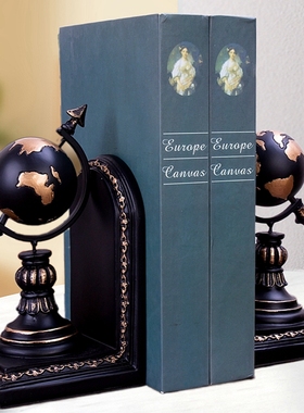 地球仪办公室书档树脂书本收纳