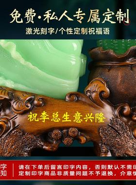 树脂装饰中式客厅工艺品摆件礼品