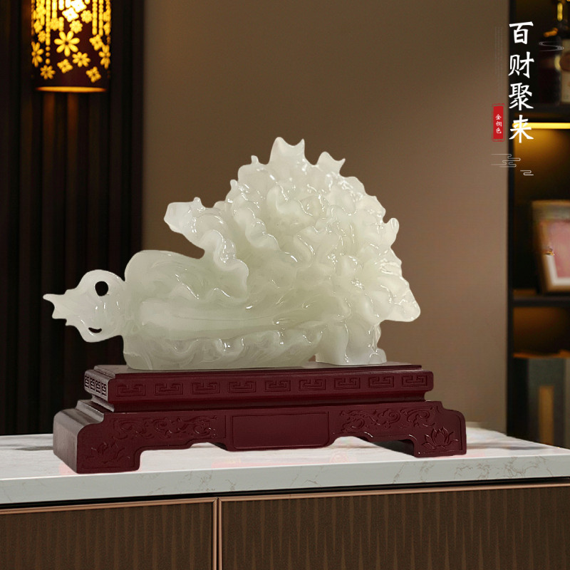 招财进宝玉白菜摆件客厅电视柜收银台装饰品店铺新居乔迁开业礼物,淘宝优惠券,粉丝福利购,淘宝优惠卷