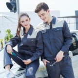 Весна и осенняя работа -Служба рабочей одежды, набор рабочей одежды, мужская антистатическая электростанция Серванизация работников.