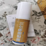 Подлинный Яо Бенрен Санки Шудзиндзинджу.