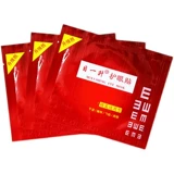 Длинный патч, ноутбук для школьников, 100 штук