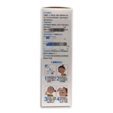 Чистое уход за глазами черника