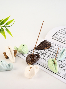 中式莲蓬祥云香插线香底座香香托