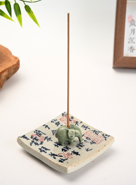 陶瓷线香底座大象香插摆件