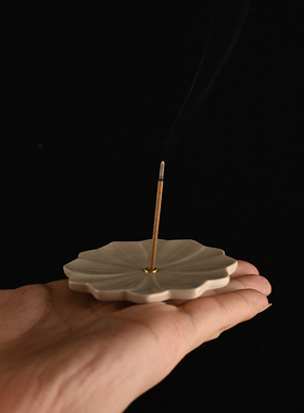 香插迷你便携草木灰小号小众创意