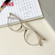 Jins Eyezi TR90 myopia glasses transparent small round frame can be added with blue light lens LRF18S248