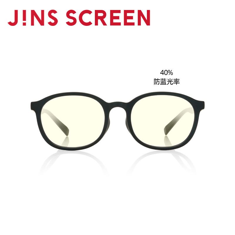 JINS睛姿电脑护目镜防蓝光辐射平光眼镜框可配近视镜片FPC17A003
