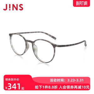 JINS睛姿女士TR90近视眼镜透明小圆镜框可加防蓝光镜片LRF18S248