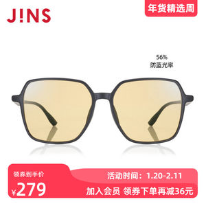 JINS睛姿时尚防蓝光电脑辐射眼镜平光减龄镜框升级定制FPC22S253