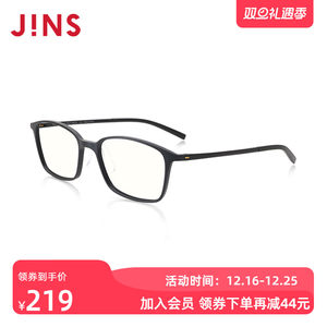 JINS睛姿成品200度老花镜轻便时尚佩戴舒适镜片防蓝光FRD18A069