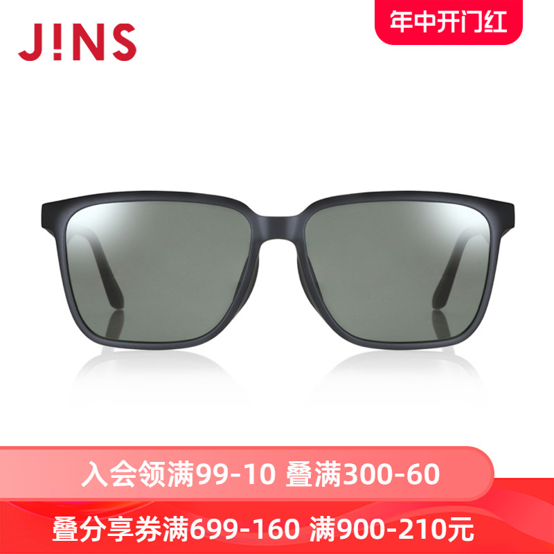 JINS睛姿墨镜中性设计时尚舒适简洁太阳镜防紫外线偏光MRF22S040-图0