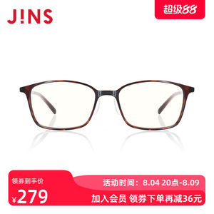 JINS睛姿成品150度老花镜轻便时尚佩戴舒适镜片防蓝光FRD18A068