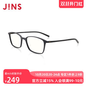 JINS睛姿成品200度老花镜轻便时尚佩戴舒适镜片防蓝光FRD18A069