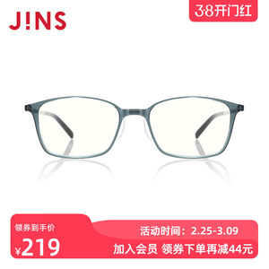JINS睛姿成品100度老花镜轻便时尚佩戴舒适镜片防蓝光FRD18A067