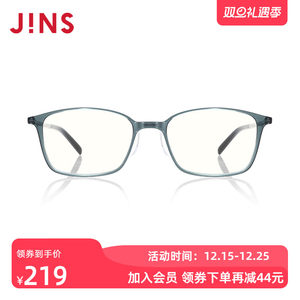 JINS睛姿成品100度老花镜轻便时尚佩戴舒适镜片防蓝光FRD18A067