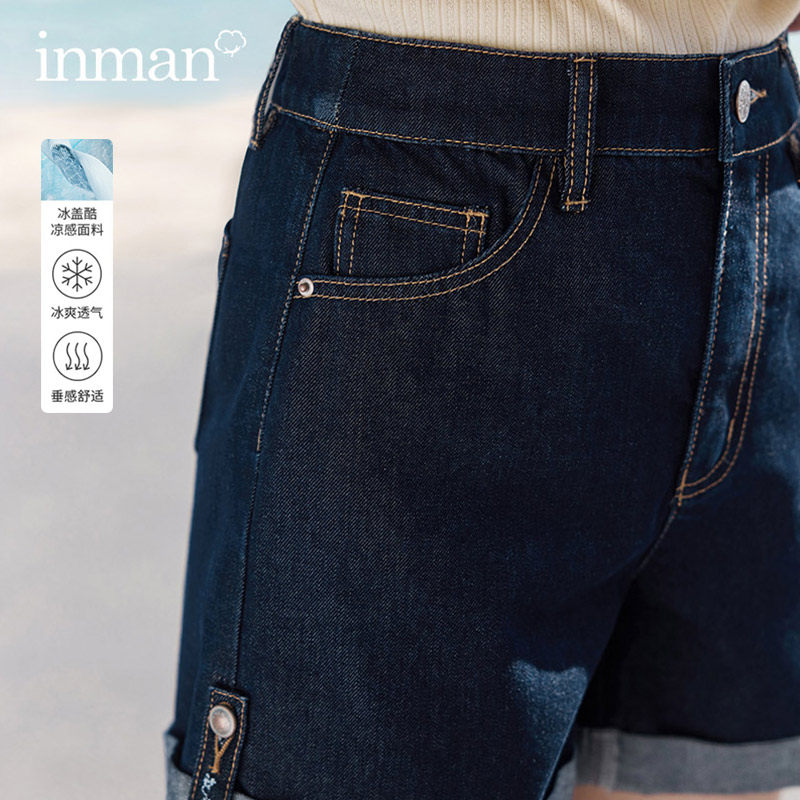  茵曼筱茵牛仔裤