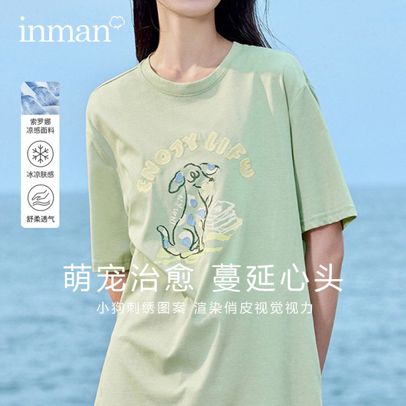  茵曼筱茵T恤