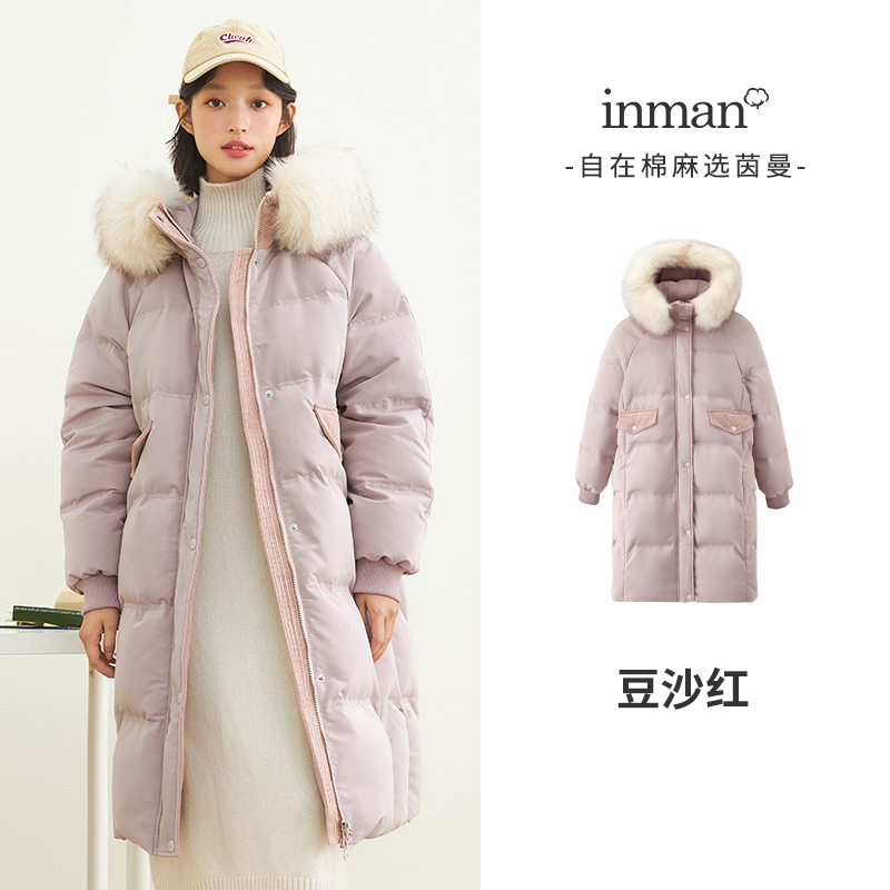 茵曼中长款2021年新款韩版大毛领 茵曼筱茵羽绒服