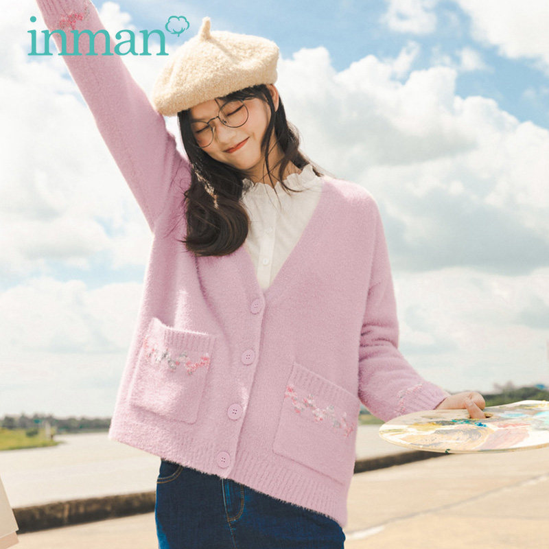 茵曼马海毛开衫超仙温柔风外套毛衣 茵曼筱茵毛衣