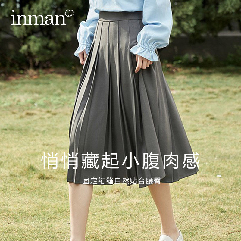 茵曼旗舰店法式复古2023春季百褶裙 茵曼筱茵半身裙