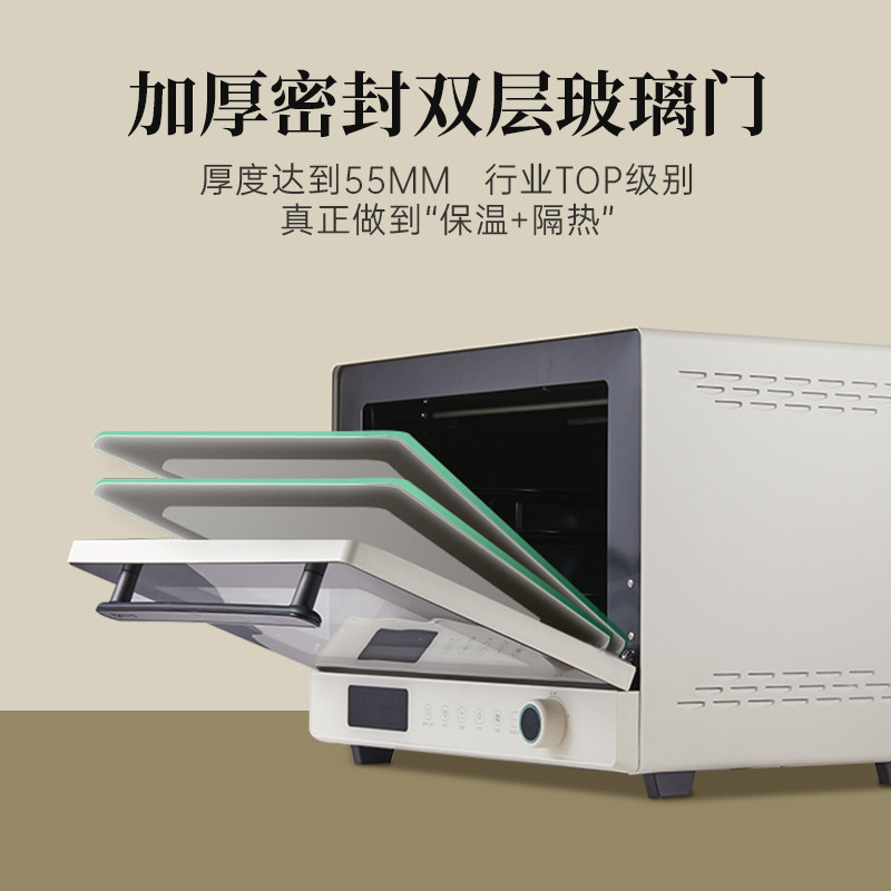 长帝大白鲸风炉f40家用小型电烤箱 厨丽淘电器电烤箱
