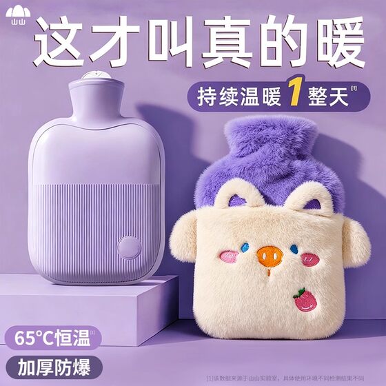 Hot selling 100W+