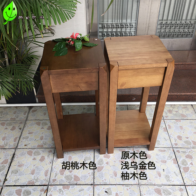 全实木花架原木色花盆架花几现代简约带抽屉双层置物台