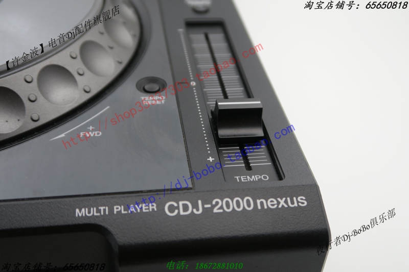 先锋 CDJ-2000 2000NEXUS 打碟机 调速度 BPM推子 DCV1032 - 图3