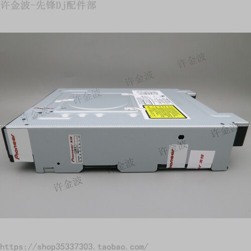 原装先锋 BDP-09FD BDP-LX91 蓝光光驱 激光头BDR-L04XA - 图0