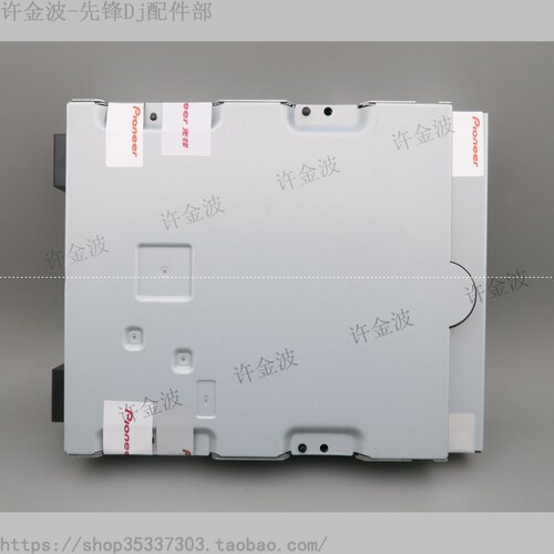 原装先锋 BDP-09FD BDP-LX91 蓝光光驱 激光头BDR-L04XA - 图3