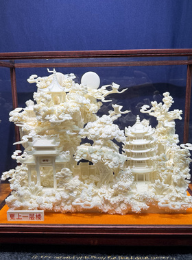 骨雕摆件玻璃罩尺寸长42cm宽20cm高35cm骨雕工艺品商务礼品摆件品