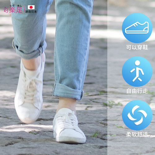 日本小拇指矫正器保护套小脚趾矫正器可以穿鞋内翻外翻分趾器男女 - 图3