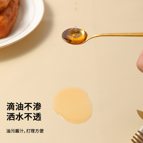 奶油风卡通可爱餐桌桌布高级轻奢防水防油免洗桌垫茶几台布长方形 - 图2