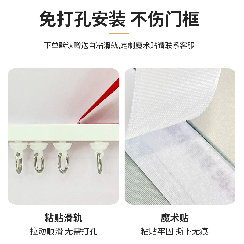 侘寂风卡通学生宿舍寝室床帘上下铺下桌遮挡帘床围挡布桌帘免打孔,淘宝优惠券,粉丝福利购,淘宝优惠卷