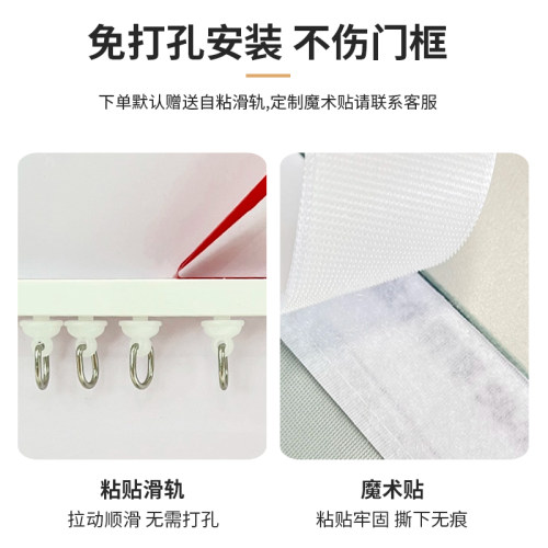 侘寂风卡通学生宿舍寝室床帘上下铺下桌遮挡帘床围挡布桌帘免打孔 - 图3