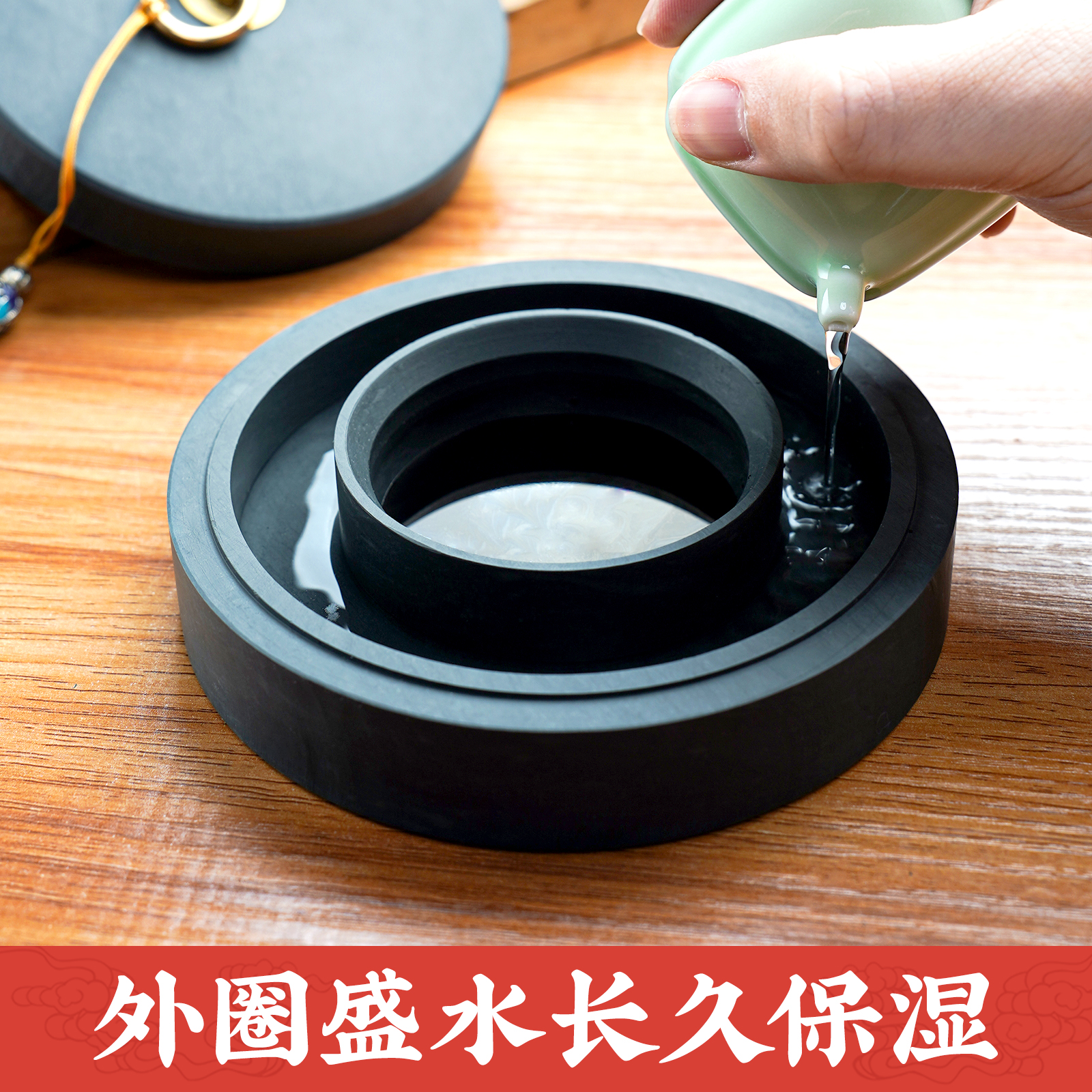 砚台书法专用火锅砚带盖防干毛笔墨汁可磨墨天然原石文房四宝砚台 - 图1