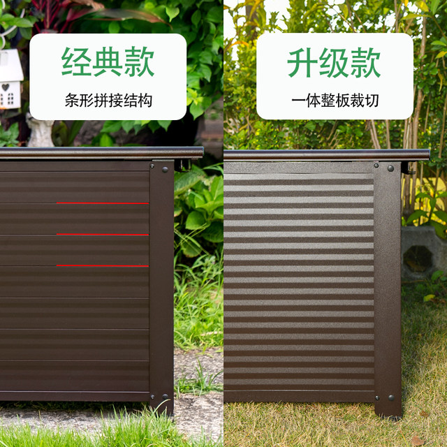 Haishan outdoor aluminum alloy storage cabinet garden storage cabinet