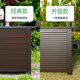 Haishan outdoor aluminum alloy storage cabinet garden storage cabinet
